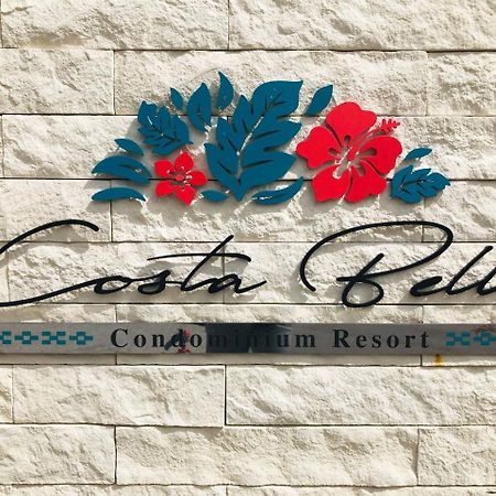 Costa Bella Condominium Resort Motobu Exteriör bild